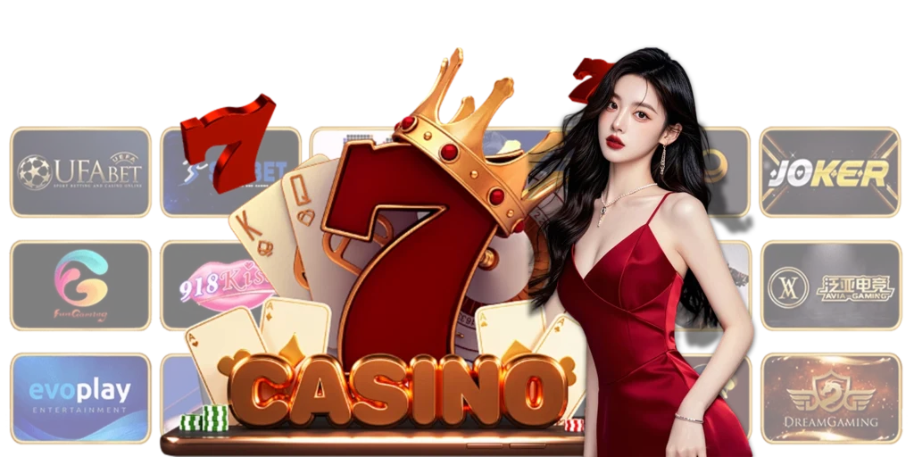 เว็บใหม่มาแรง